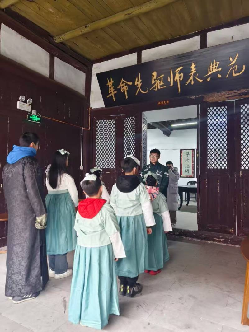 岳塘区环保主题活动